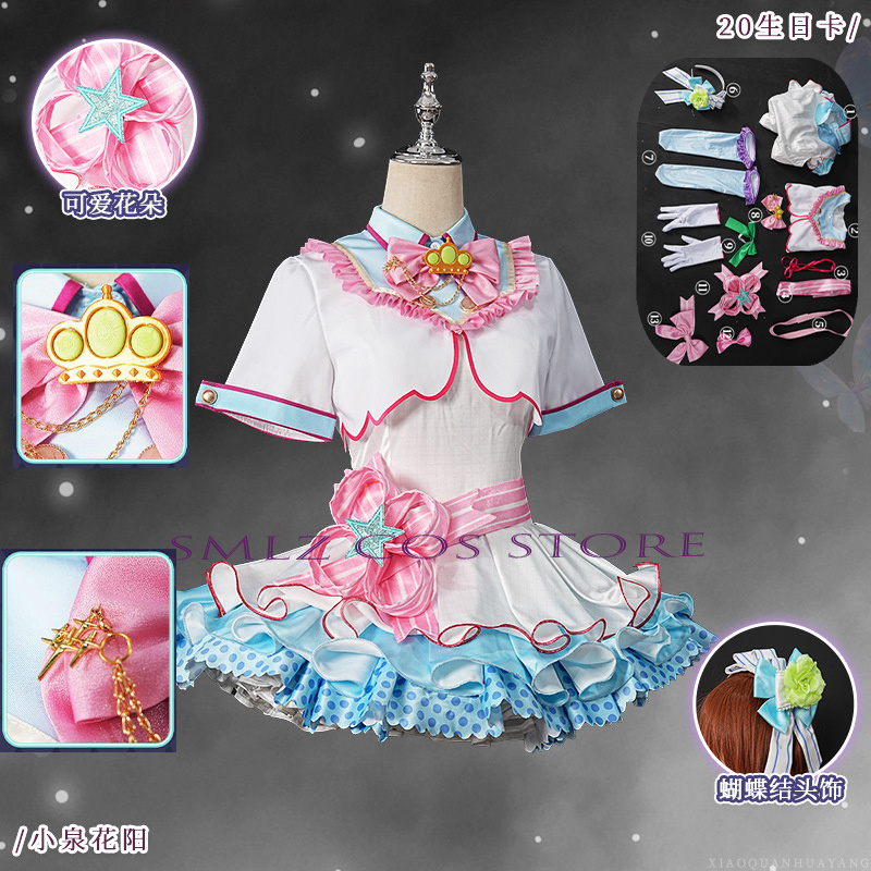 زي تنكري هانايا كويزومي لعيد ا - مراجعة Anime Cosplay Lolita وسعره