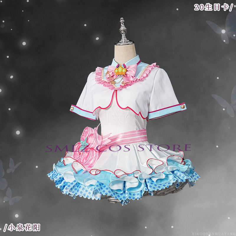 زي تنكري هانايا كويزومي لعيد ا - مراجعة Anime Cosplay Lolita وسعره