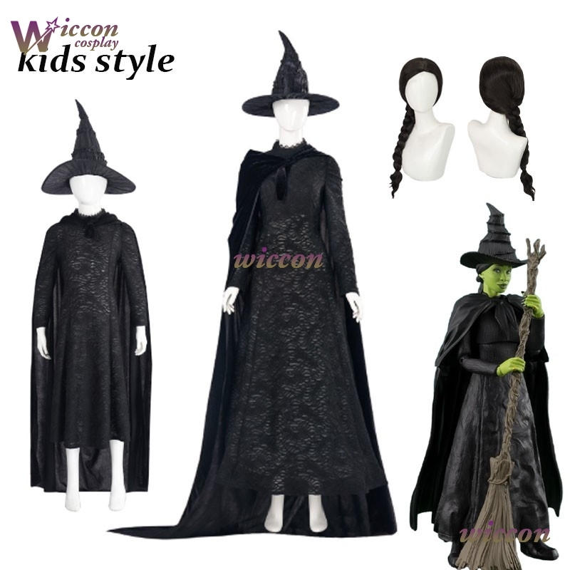 YesoK فيلم الشريرة Elphaba تأث - مراجعة Anime Cosplay Kid وسعره