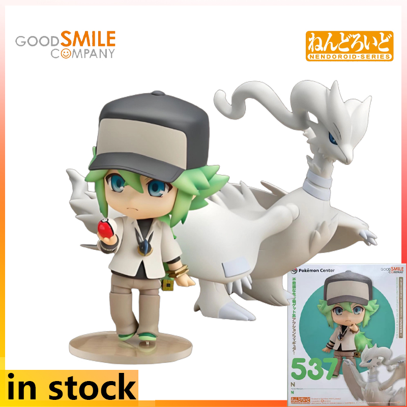مجسم شخصية GSC Q-version متحرك - مراجعة Kotobukiya Artfx وسعره